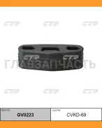 ������ ��������� / CVKD-69 GV0223 ����