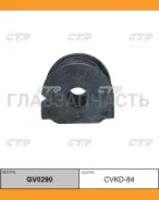 ������ ������������� | ��� ����/��� | GM Captiva 06-09 RR 96810752 / CVKD-84 GV0290 ����