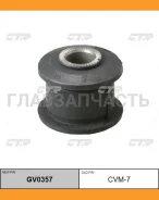 ����������� ������������ | ����� ����/��� | / CVM-7 GV0357 ����