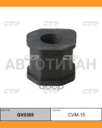 ������ ������������� | ����� ����/��� | Mitsubishi K77 (4WD) (MR150767 ) / CVM-15 GV0365 ����