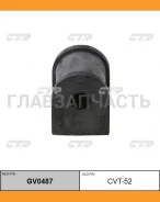 ������ ������������� | ��� ����/��� | Toyota Camry SXV20 RR / CVT-52 GV0487 ����