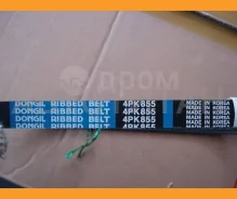 ������ ������������ Nissan QG18 V10/Y11/U14/SR20 U14/U13 (PS)/Subaru Impeza EJ15-20 (AC)/ Toyota 4E- 4PK855 ����