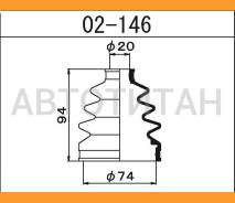 ������� ����� �������� /20*74*94/ Honda GD1-100, JB1-620, JD1-200 2001~ 02146 ����