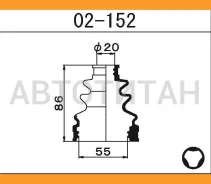 ������� ����� ����������� /20*55*86/ Toyota Platz NCP1#, SCP11, Vitz NCP 1#, SCP1# 02152 ����