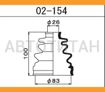 ������� ����� ����������� /26*83*100/ Nissan Sunny (N13), Sunny (B12), Pulsar NX (KN13) 02154 ����