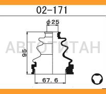 ������� ����� ����������� /25*67,6*95/ Toyota Corolla, �Caldina, �Vista, �Ipsum, �Allex, �Wish, �Opa, �Premio, �Allon 02171 ����