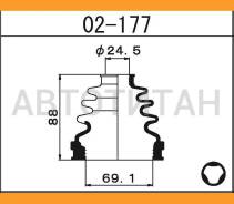 ������� ����� ����������� Nissan Presage 03-09/Bassara 01-03/X-Trail 00-07 02177 ����