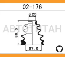 ������� ����� ����������� /25*57,5*89,5/ Toyota VITZ SCP13, SCP90, Platz NCP12, WiLL Vi NCP19, Belta SCP92 IN 02176 ����