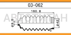 ������� ������� ����� | ���� | /9,5*42*160,8/ CE1-140, �CE1-150, �CE1-160, �CE1-170, �CF2-170, �CD3-100, �CD3-110, �CD3-120, �CD3-130, �CD4-100, �CD4...