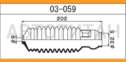 ������� ������� ����� | ��� | /9*32,5*202/ Nissan B13, �FB13, �SB13, �EN14, �FN14, �FNN14, �FNN15, �HN14, �HN15, �HNN15, �N14, �RNN14, �SN14, �K11, �H...