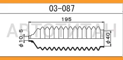 ������� 03-087 (�������) 03087 ����
