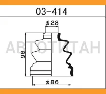 ������� ����� ����������� /28*86*96/ Nissan KRC32S, �DR30, �KRR31, �PZ31T, �PGZ31T, �KPZ31JT, �HZ31XAT, �KRGZ31XA, �RA31G, �RN31G, �Blejpy32E 03414 ��...