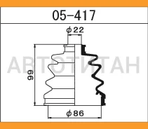 ������� ����� �������� /22*86*99/ Nissan RU11, �VRU11, �Bayaru13, �U11, �KU11, �WU11, �MU12, �KMU12, �KMU12, �RNU12, �KRNU12, �EU12, �KEU12, �KENU12...