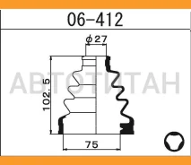 ������� ����� ����������� /27*75*102,5/ Nissan WHNC22, �KHGN22, �WMNC22, �KMGN22, �EUNC22, �Vugjnc22, �WUNC22, �Kugnc22, �PGY720, �DY720F, �SGY720F,...