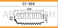 ������� ������� ����� /9*41*160/ Nissan WFY10, �B13, �EB13, �FNB14, �HB13, �HNB13, �SB13, �SNB13, �SNB14, �WFNY10, �WFY10, �VEY10, �VFNY10, �VSY10, �V...