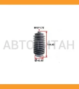 ������� ������� ����� | ��� | /9*47*147/ Toyota CV20, �CV30, �SV20, �SV21, �SV22, �SV25, �SV30, �SV32, �SV33, �SV35, �SV40, �SV41, �SV42, �SV43, �VZV2...