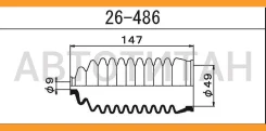 ������� ������� ����� /9*49*147/ Camry (JPP) (SV2#, VZV21), Camry/Vista (SV2#, VZV20, CV20), Carina ED (ST18#), Celica (AT180, ST18#), Corona EXIV (ST...