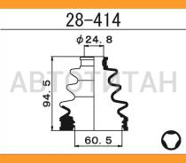 ������� ����� ����������� /24,8*60,5*94,5/ Toyota EE101, �EE106V, �EE108G, �EE107V, �AE100, �AE110, �EL52, �EL44, �EL54, �AE100, �EL30, �EL41, �EL51...