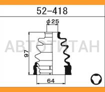 ������� ����� ����������� /25*64*97/ GC6P, �GV6V, �GDES, �GDEA, �BG3P, �BG5S, �BG5S, �BG8P, �MA8P, �DB3PA, �GC6PE, �Gdepf, �BG3PF, �BG5PE, �EC8SE, �E3...