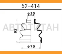 ������� ����� ����������� /25*76*92/ GC6P, �GC8P, �GC8J, �BD1051, �GC6PF, �GC8PF, �BE5PF, �HB11, �KHB11, �RHB11, �WHB11, �BM10, �VBM10, �PM10, �KBD40...