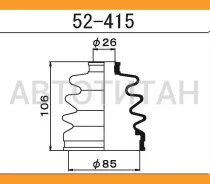 ������� ����� �������� /26*85*106/ GD6P, �GD8P, �GD8S, �GD8A, �GD8B, �GV8W, �GC8P, �GD8AF, �Gcepf, �Gdepf, �Gdeaf, �BT21, �ST162, �ST171, �SV12, �SV21...