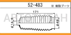������� ������� ����� Maruichi 52483 52483 ����