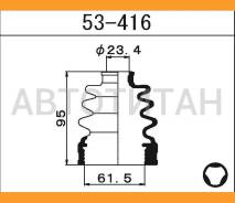 ������� ����� ����������� /23,4*61,5*95/ BF5P, �BF5V, �BF5W, �BFSP, �BF7P, �BFSP, �Bfmsf, �E32A, �E31A, �C61A, �C51A, �C62A, �CB1AP, �CB2AP, �CB1V 534...