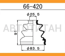 ������� ����� ����������� /25,5*83,5*91/ F31A, �F15A, �F17A, �F13A, �F14AR, �E15AK, �D03W, �D09W, �A213A, �A213G, �V26W, �V25W, �V45W, �V25C 66420 ���...