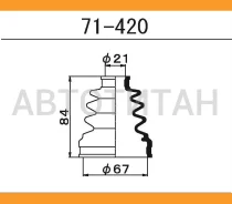 ������� ����� ����������� /21*67*84/ Subaru Sambar H-K77, J-K77/H-K87, J-K87, Honda Today M-JW2-100 71420 ����