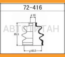 ������� ����� FB2136 (19x65,5x85,5) HO Acty Truck 87-, SZ 72416 ����