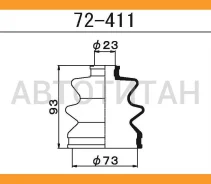 ������� ����� ����������� /23*73*93/ A34, �A67, �AF3, �AM3, �AB5, �AF5, �AM5, �AJ5, �AH5, �AA3, �AP3, �AA5, �AL5, �AG5, �AA7, �AL7, �AP5, �BC3, �BF3...
