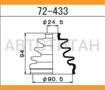 ������� ����� �������� /24,5*90,5*94/ BA4-210, �BA4-130, �BA5-120, �BA5-130, �BA7-100, �BB1-100, �BB4-110, �BB1-110, �BA8-100, �BA9-100, �BB4-100, �BB...