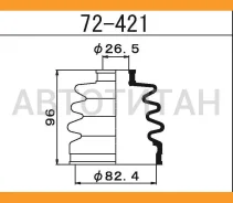 ������� ����� �������� Honda CR-V RD2/RD3 (2 ������. ������) 72421 ����