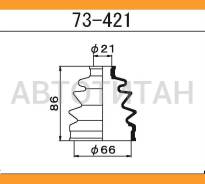 ������� ����� �������� /21*66*86/ CN21S, �CP21S, �CR22S, �CS22S, �HC11V, �HD11V, �HA11S, �HB11S, �HA21S, �CN21S, �CP21S, �CN22S, �CP22S, �CT21S, �CV21...
