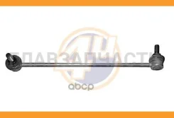 ���� ������������� ���� ���� ������ AUDI A3 /SEAT Toledo/Skoda Octavia/VW Caddy III/GOLF V/Jetta III/Passat B6 07- AUF04565 ����