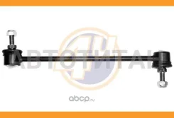 ���� ������������� ���� ���� ������ CHR Voyager II 95-01/Voyager IV 01-08 (������� ������� �������) CRF65190 ����