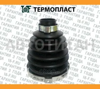 ������� ������� �������� SS-3024 C9B4A-1FA0B SS3024 ����