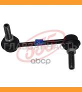 ������ ������������� | ����� ���� | Mazda Capella CG2SP 94-97 SL1610RM ����