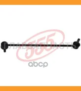 ������ ������������� /�������� ����� /������ 555 ��� MZ MPV LW Premacy CP8W; SL-1830-M; (HS810018) LC7034170M CLMZ38 555 SL1830M SL1830M ����