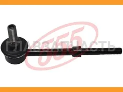 ������ ������������� /�������� ������ /����� 555 ��� Toyota Hilux 4Runner LN13# VZN10#; SL-2880; (C7094LR 0123-130F TG-48820-35010) Atlto1008 HY3916SP...