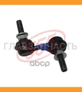 ������ ������������� | ����� ���� | Toyota BB QNC2# 06-, Passo QNC10/KGC1# 04-, DH Sirion M301 07- Front R SL3280R ����