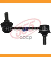 ������ ������������� c ������� | ����� ���� | SL2900RM ����