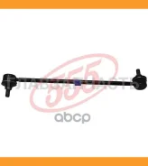 ������ ������������� | ����� ���� | + ����� Toyota Camry 1997 - 2001, MCV2#, SXV2# 555 SL3690RM SL3690RM ����