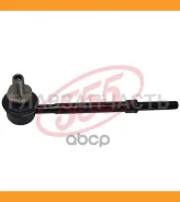������ ������������� | ����� ����/��� | + ����� SL3560M ����