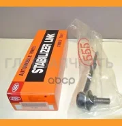 ������ ������������� | ��� ����/��� | Toyota LAND Cruiser Prado, Hilux SURF 02 - R SL3845 ����