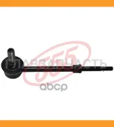 ������ ������������� | ��� ����/��� | Toyota LAND Cruiser Prado 2002 - RZJ120, KDJ12#, VZJ12#, TRJ12#, GRJ12# SL3845M ����