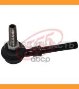 ������ ������������� | ����� ����/��� | Nissan Almera 1999 -, N16 SL4740M ����