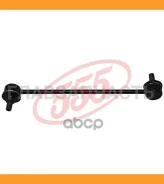������ ������������� | ��� ����/��� | SL3955M ����
