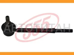 ������ ������������� /�������� ������ /����� 555 ��� Nissan Primera P10 P11E Bluebird U14; SL-4990; 546182F010 CLN39 CLN5 SL4990 ����