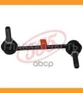 ������ ������������� | ��� ��� | + ����� Honda CR-V 1995 -, RD1, RD2 SL6225LM ����